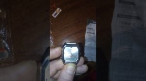 SKMEI 1604