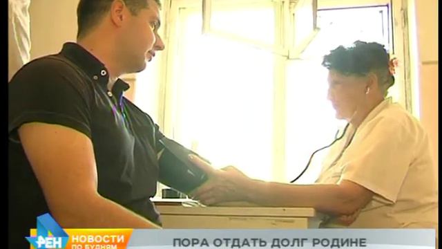 О новшествах осеннего призыва рассказали в Иркутске смотреть онлайн