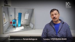 Гидроразделитель своими руками