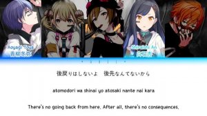 Egoist/エゴイスト - Vivid BAD SQUAD [KAN/ROM/ENG] Color Coded | Project SEKAI