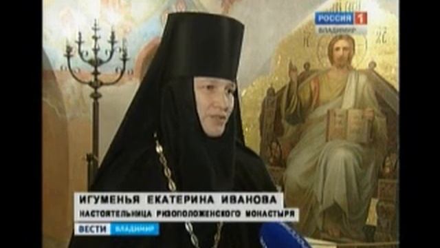 800 летие преподобной Ефросиньи Суздальской смотреть онлайн