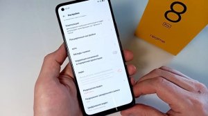 REALME 8 PRO НАСТРОЙКА КАМЕРЫ | REALME НАСТРОЙКА КАМЕРЫ.
