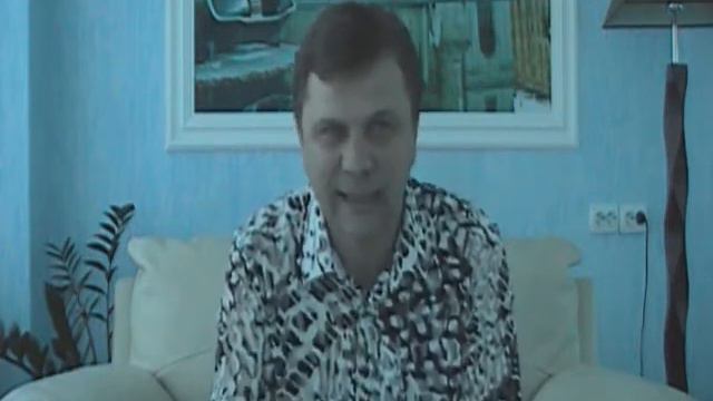 Виктор Луцык - К Политикам и Государственным Служащим смотреть онлайн