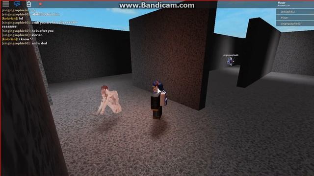 Roblox Scp-096 Demonstration #2 смотреть онлайн