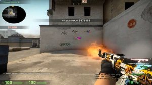 Спрей В CS GO AK 47 | M4a1