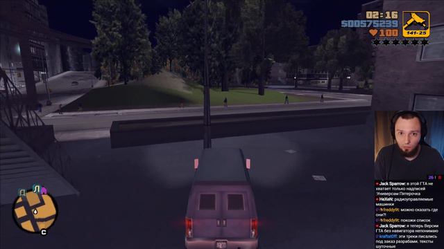 Прохождение Grand Theft Auto III на 100%. Прохождение GTA 3.  Буйство и Patriot Playground #04