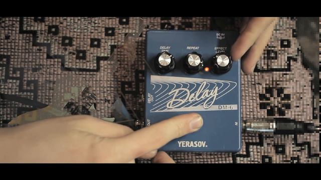 YERASOV DELAY DМ-6 смотреть онлайн
