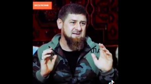 КАДЫРОВ О СОБЧАК