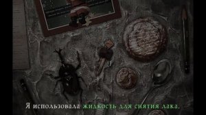 Silent Hill 3 (ИгроФильм)