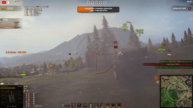 🔥Марафон выполнен 🔥 Линия Фронта Этап 3 ПРОЙДЕН! Просто катаем! смотреть онлайн