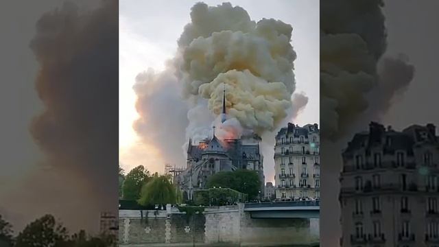 Пожар в Соборе Парижской Богоматери