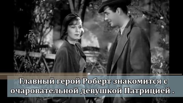 Э.М.Ремарк 