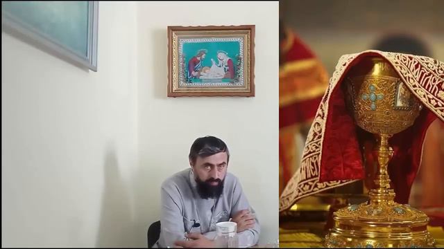 ПРИЧАСТИЕ В ЦЕРКВИ. ПОЧЕМУ надо ПРИЧАЩАТЬСЯ хотя бы РАЗ В НЕДЕЛЮ. Прот. Ал. Проченко и Фатеева Елен