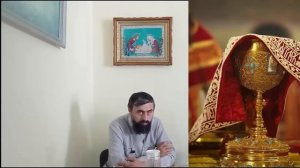 ПРИЧАСТИЕ В ЦЕРКВИ. ПОЧЕМУ надо ПРИЧАЩАТЬСЯ хотя бы РАЗ В НЕДЕЛЮ. Прот. Ал. Проченко и Фатеева Елен