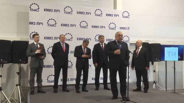 Ренат Акчурин на открытии комплекса для стерилизации медизделий