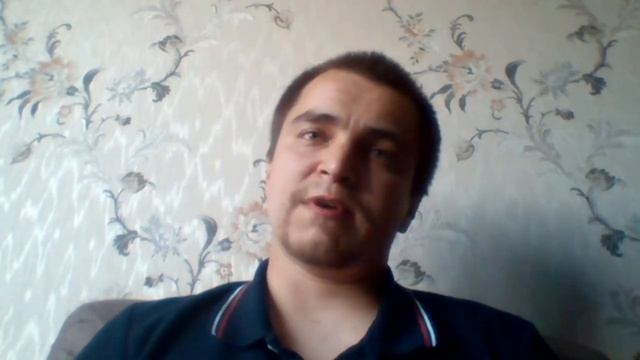 "Введение в специальность Геодезия" смотреть онлайн