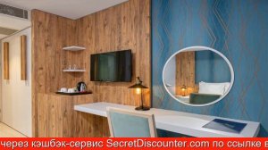 Обзор отеля Citrus Park Hotel в Аланья.Турция