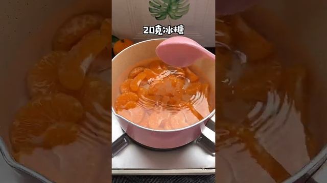 Easy to make orange jelly dessert recipe