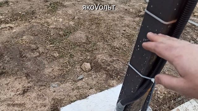 Закладные под освещение забора и откатные ворота Правильный монтаж