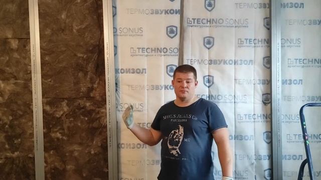 Звукоизоляция стены и потолка перед установкой натяжного потолка смотреть онлайн