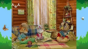 Утро в Шишкином Лесу. Быт. Вежливые слова