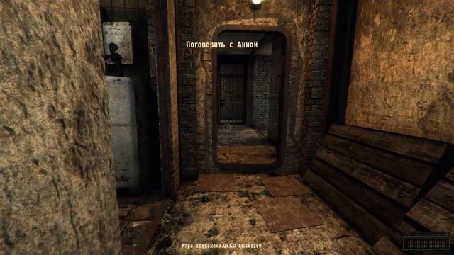 Прохождение Сталкер Darkest Time #9 "Ярый,в Бар,снова Анна,Янтарь,замеры" смотреть онлайн