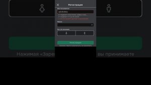 Как войти в roblox быстро и эффективно