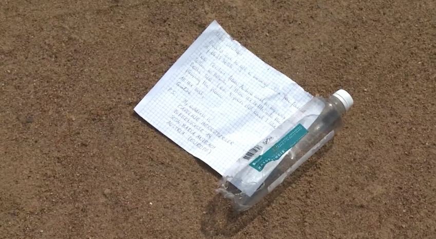 История с найденной в Петербурге запиской из Австрии получила продолжение