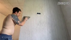 Декоративная штукатурка 1000 линий) процесс/ укладка плитки за 3 часа