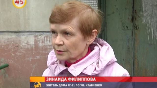 Ремонт лифта