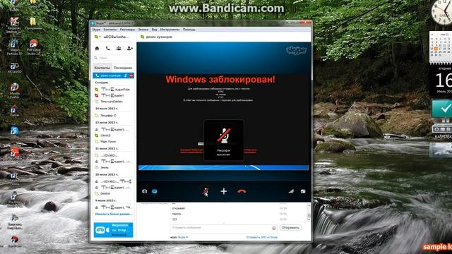 Нытик и его дача! 1 часть смотреть онлайн