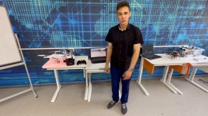 Аэро-квантум (Кванториум Красногорск)
