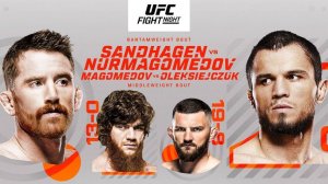 ЮФС файтнайт, обзор. Тони все.... У нас новый ЧЕМП? Шара чуть не отлетел....