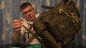 Рюкзак для зимней рыбалки Aquatic (Акватик р - 40) и не только...