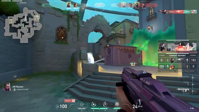 valo смотреть онлайн