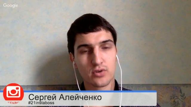 №18. ПРОДВИЖЕНИЕ В ИНСТАГРАМ. Обучение продвижению в Инстаграм. 21instagram.ru