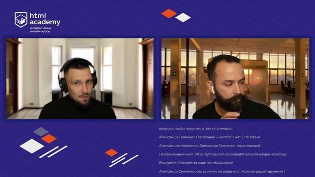 Фронтенд, бэкенд, фулстек: как выбрать направление веб-разработки