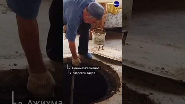 В Дагестане баранина не пахнет