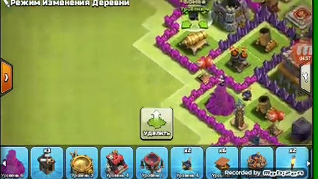 Топ база для тх 8 тх для кубков и фарма от 1500 до 2600 кубков смотреть онлайн