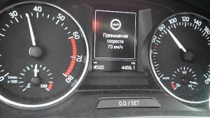 Skoda Rapid 2015, 1,6MPI(110л.с.). МКПП. Замер 0-100 км/ч.