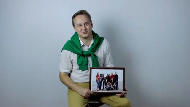 Прорыв'9 | Дмитрий Перов смотреть онлайн