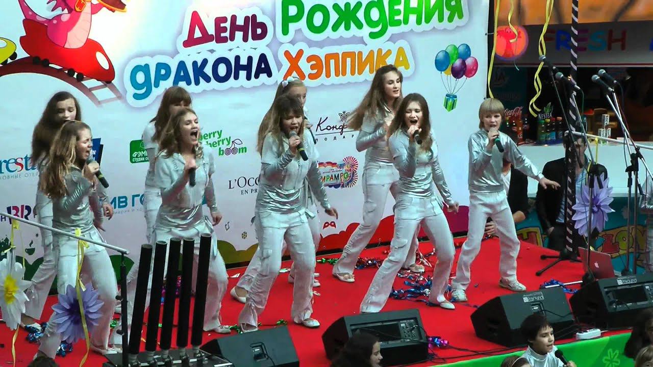 Театр песни Талисман - Попурри