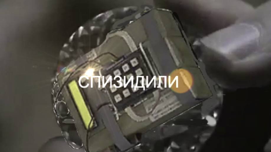 Художественный фильм спи****