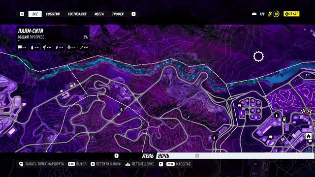 Прохождение I nimfa Speed Heat I часть 9 смотреть онлайн