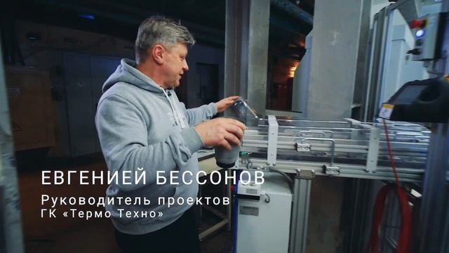 Прорыв в технологии пробирного анализа