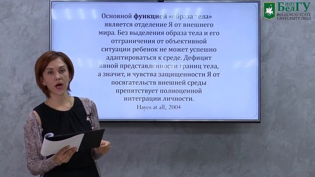 Пищевые зависимости смотреть онлайн