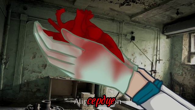 /меме/железный дровосек/лололошка/ смотреть онлайн