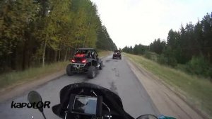 Камера заднего вида на мотоцикл