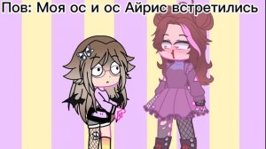 Не ну а что¯\_(ツ)_/¯