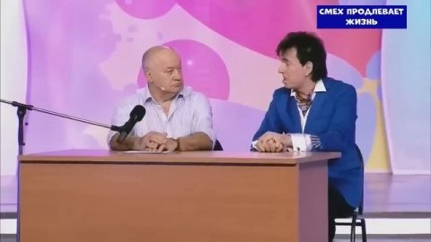 Парад Юмора! посмотрите описание.?